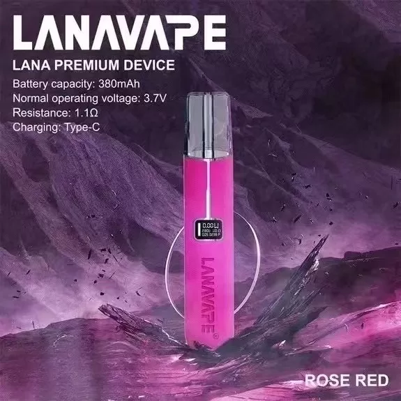 【Lana皮革主機】 適用SP2S、RELX、ILIA哩啞、MEEL一代煙彈 台灣電子煙批發 711到付