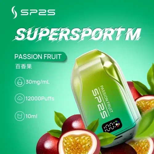 SP2S拋棄式12000口/超多口味超大容量/一次性可充電電子煙/新增澳版口味