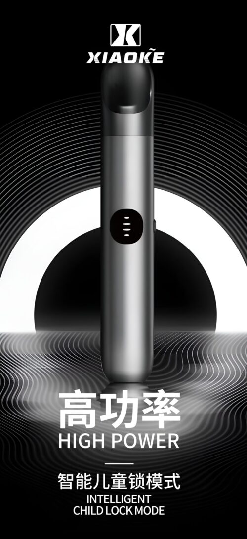 梟客六代煙桿 xiaoke主機 通用悅刻四五六代