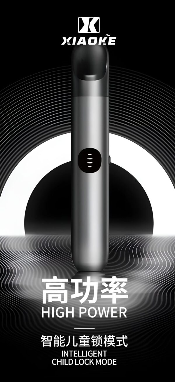 梟客六代煙桿 xiaoke主機 通用悅刻四五六代