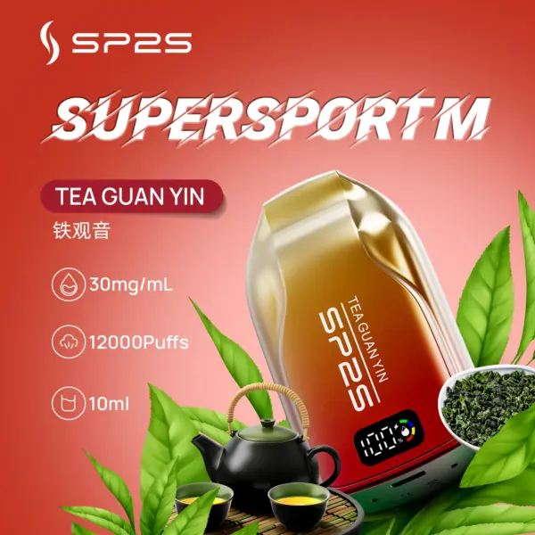 SP2S拋棄式12000口/超多口味超大容量/一次性可充電電子煙/新增澳版口味