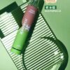 xiaoke 7500 puffs 梟客一次性電子煙 大容量拋棄式煙桿