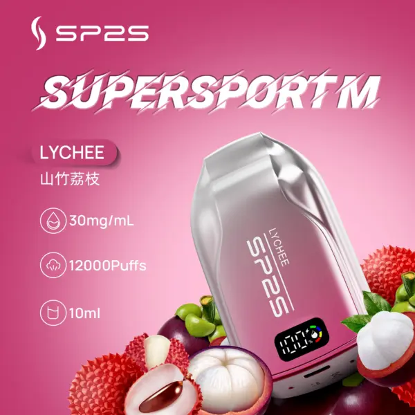 SP2S拋棄式12000口/超多口味超大容量/一次性可充電電子煙/新增澳版口味