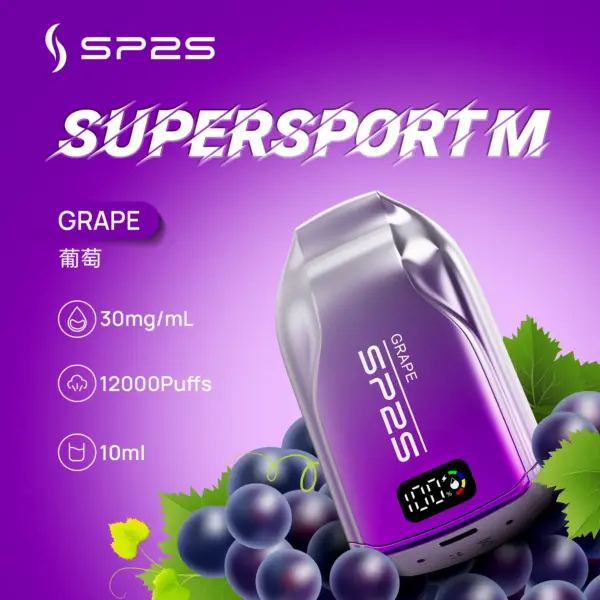 SP2S拋棄式12000口/超多口味超大容量/一次性可充電電子煙/新增澳版口味