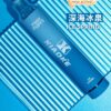 xiaoke 7500 puffs 梟客一次性電子煙 大容量拋棄式煙桿