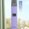 DIYA主機 叮啞一代皮革煙桿 通用悅刻RELX煙彈一代