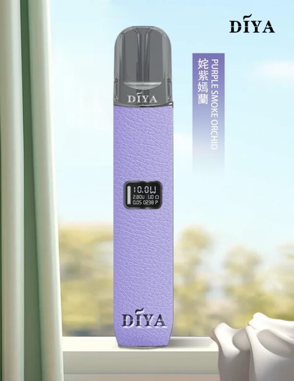 DIYA主機 叮啞一代皮革煙桿 通用悅刻RELX煙彈一代