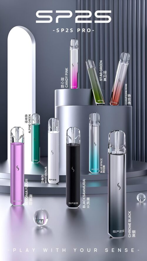 Sp2s Pro國際版主機 二檔功率 六色發光 通配一代煙彈