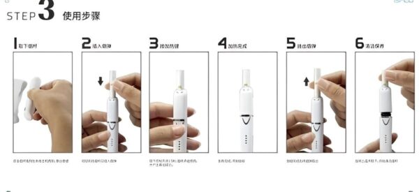 ISMOD II PLUS 雙單桿加熱煙機 IQOS菸桿 | 通用IQOS/LEME/T牌/H牌/MOTX/TAHE
