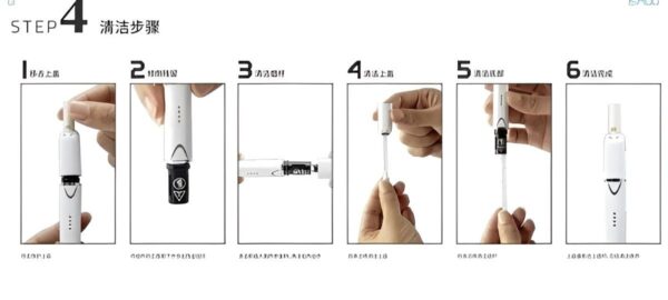 ISMOD II PLUS 雙單桿加熱煙機 IQOS菸桿 | 通用IQOS/LEME/T牌/H牌/MOTX/TAHE