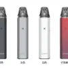 R-HNCRS主機 犀牛煙桿 通用小蠻牛主機 小煙主機 711到付