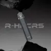 R-HNCRS主機 犀牛煙桿 通用小蠻牛主機 小煙主機 711到付