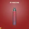 R-HNCRS主機 犀牛煙桿 通用小蠻牛主機 小煙主機 711到付