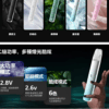 Sp2s Pro國際版主機 二檔功率 六色發光 通配一代煙彈