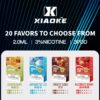 梟客煙彈 Xiaoke一代霧化彈 通用悅刻Relx主機一代