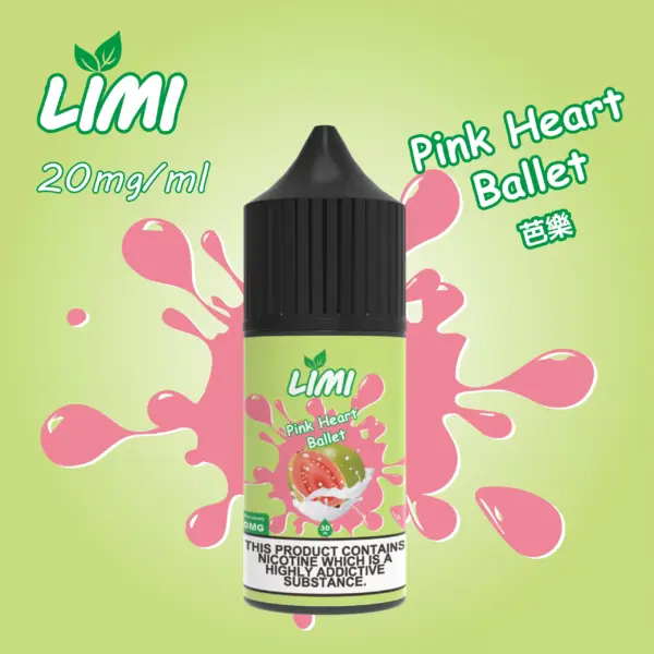 【小煙油】ILIA哩亞煙油 Nicotine salts 30ml（35mg）原裝正品 台灣現貨 24H發貨