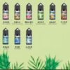 假日鹽煙油 HOLIDAY SALT 30ML/35MG 丁鹽小煙油