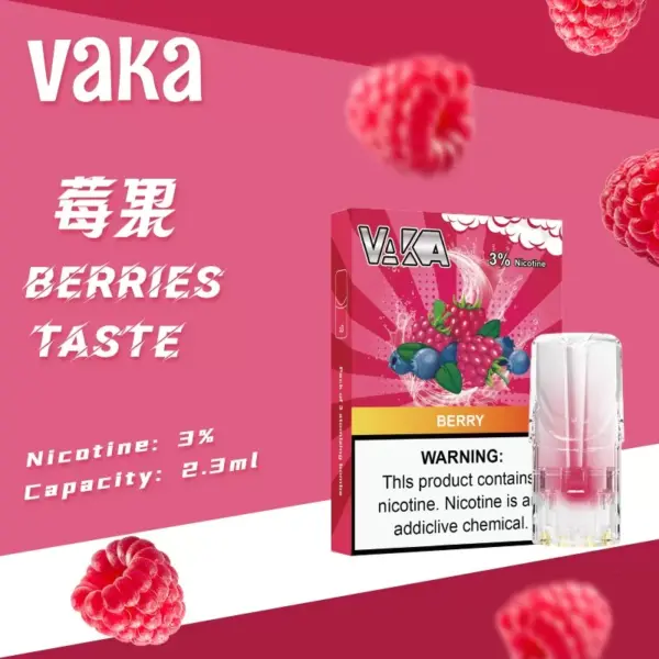 VAKA煙彈 一代七彩發光煙彈 通配SP2S Relx悅刻一代煙桿 台灣電子菸批發 711到付