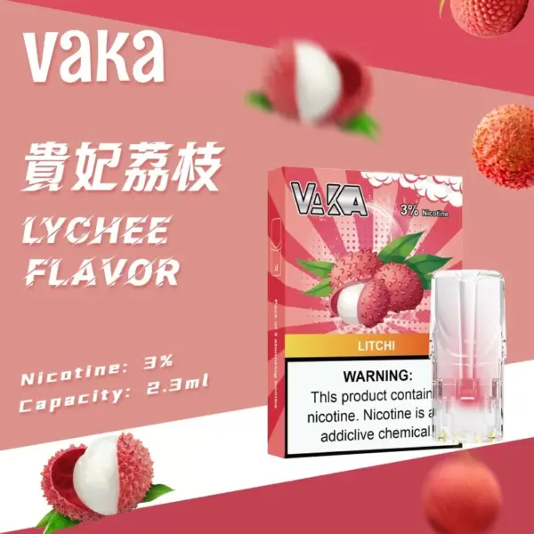 VAKA煙彈 一代七彩發光煙彈 通配SP2S Relx悅刻一代煙桿 台灣電子菸批發 711到付