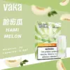 VAKA煙彈 一代七彩發光煙彈 通配SP2S Relx悅刻一代煙桿 台灣電子菸批發 711到付