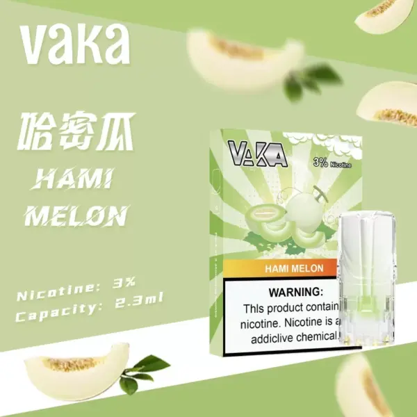 VAKA煙彈 一代七彩發光煙彈 通配SP2S Relx悅刻一代煙桿 台灣電子菸批發 711到付