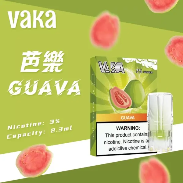 VAKA煙彈 一代七彩發光煙彈 通配SP2S Relx悅刻一代煙桿 台灣電子菸批發 711到付