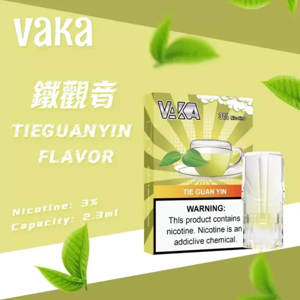 VAKA煙彈 一代七彩發光煙彈 通配SP2S Relx悅刻一代煙桿 台灣電子菸批發 711到付