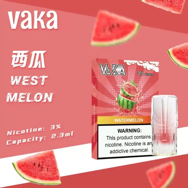 VAKA煙彈 一代七彩發光煙彈 通配SP2S Relx悅刻一代煙桿 台灣電子菸批發 711到付