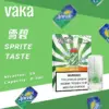 VAKA煙彈 一代七彩發光煙彈 通配SP2S Relx悅刻一代煙桿 台灣電子菸批發 711到付