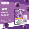 VAKA煙彈 一代七彩發光煙彈 通配SP2S Relx悅刻一代煙桿 台灣電子菸批發 711到付