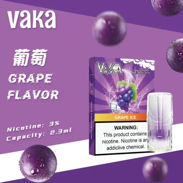 VAKA煙彈 一代七彩發光煙彈 通配SP2S Relx悅刻一代煙桿 台灣電子菸批發 711到付