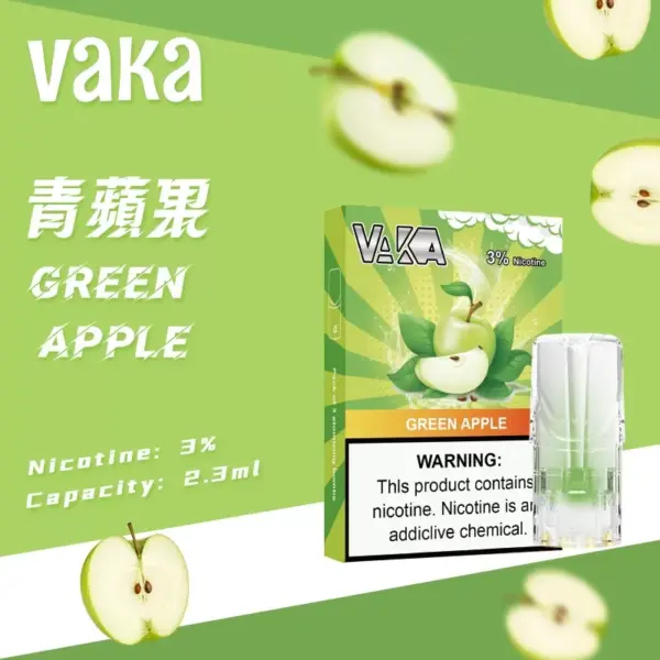 VAKA煙彈 一代七彩發光煙彈 通配SP2S Relx悅刻一代煙桿 台灣電子菸批發 711到付