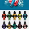 【Hebat喜貝】喜貝抛棄式電子煙/Hebat一次性電子煙/PLUS大容量2500口/台灣電子煙批發