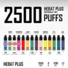 【Hebat喜貝】喜貝抛棄式電子煙/Hebat一次性電子煙/PLUS大容量2500口/台灣電子煙批發