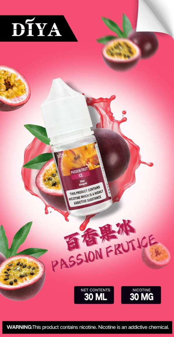 Diya煙油 叮啞30ml小煙油 0-50mg