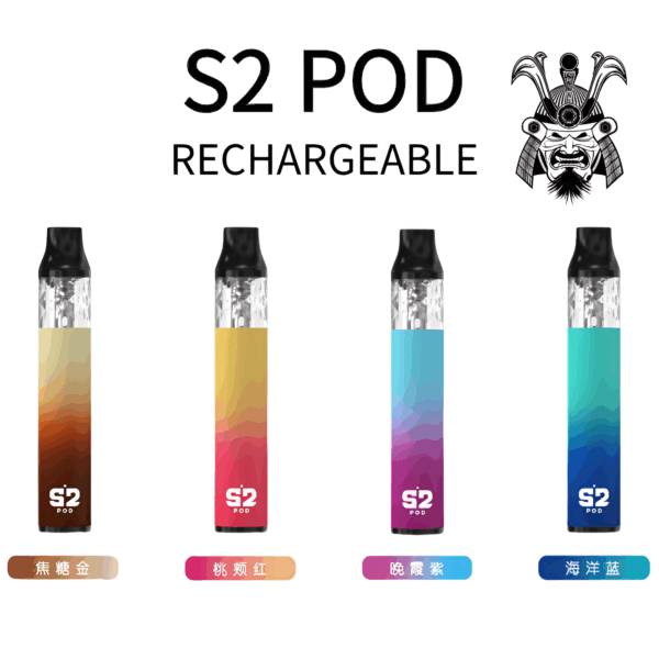 將軍 S2 POD 0.8Ω 小煙主機 空煙彈 一盒三顆 注油主機 換彈式 711到付