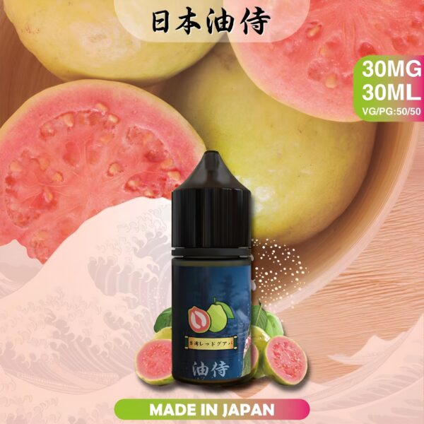 【日本油侍煙油】原裝進口 30ML/30mg 小煙煙油