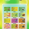 貓眼煙彈 通用 SP2S 味覺 悅刻一代 煙桿 各式主機