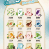 ILIA哩啞煙彈/5代煙彈/換彈式煙彈/買4送主機(3顆裝)/台灣現貨/24H發貨