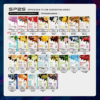 SP2S煙彈/原裝正品/口味豐富/通用各種1代主機