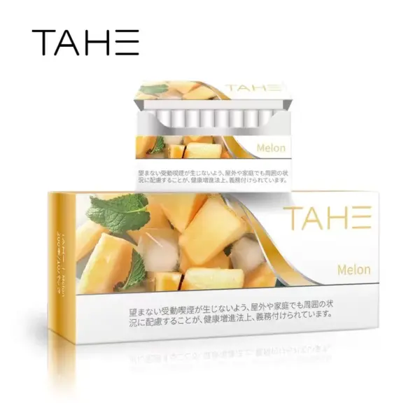 泰和加熱煙/TAHE IQOS加熱煙/NHB加熱不燃燒/1條10包/1包20入/台灣現貨 24H發貨