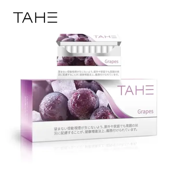 泰和加熱煙/TAHE IQOS加熱煙/NHB加熱不燃燒/1條10包/1包20入/台灣現貨 24H發貨