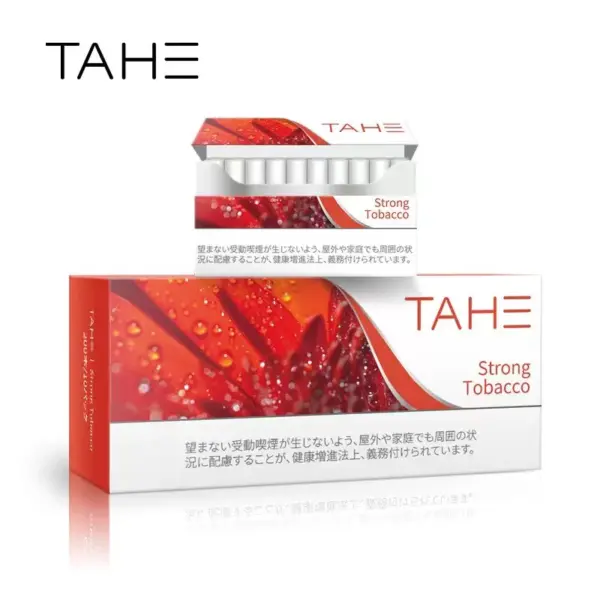 泰和加熱煙/TAHE IQOS加熱煙/NHB加熱不燃燒/1條10包/1包20入/台灣現貨 24H發貨