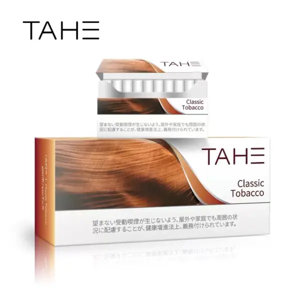 泰和加熱煙/TAHE IQOS加熱煙/NHB加熱不燃燒/1條10包/1包20入/台灣現貨 24H發貨
