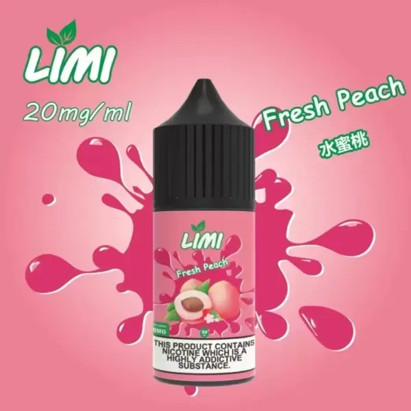 【30ml 小煙油】新品到貨 LIMI煙油 30ml 3.5% 20mg/ml 台灣現貨 711貨到付款