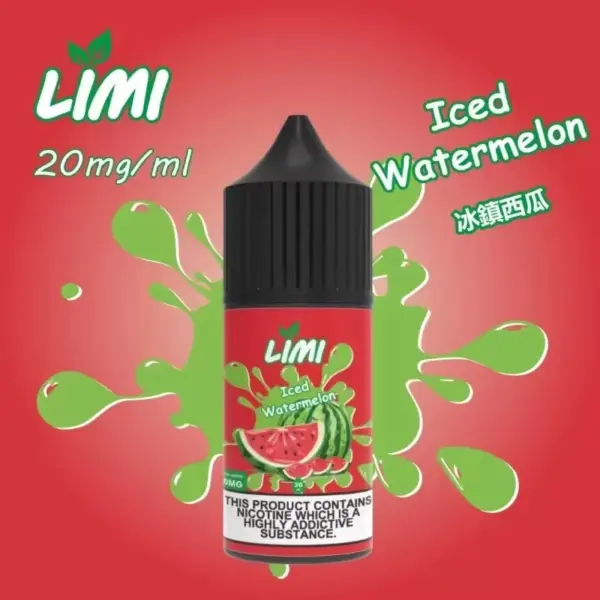 【30ml 小煙油】新品到貨 LIMI煙油 30ml 3.5% 20mg/ml 台灣現貨 711貨到付款