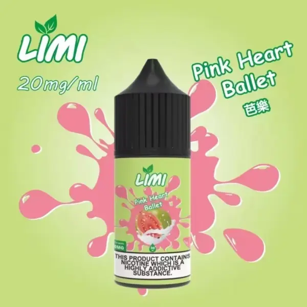 【30ml 小煙油】新品到貨 LIMI煙油 30ml 3.5% 20mg/ml 台灣現貨 711貨到付款