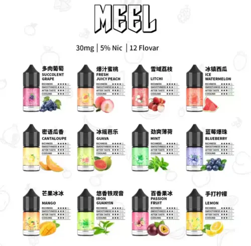 【小煙煙油】MEEL菸油 小煙油30ml /30mg 台灣電子煙批發 711到付