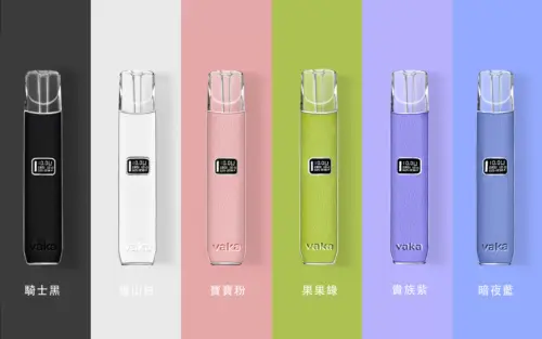 VAKA主機 皮革材質 一代煙桿 霧化器 通配悅刻 RELX煙彈 SP2S 一代 台灣電子煙批發