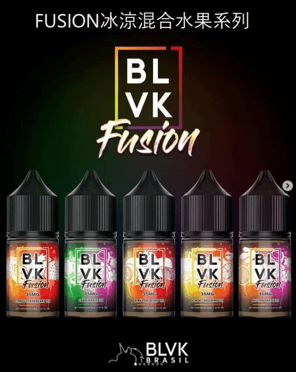 美國 BLVK煙油 獨角獸煙油 30ml/35mg DIY定制口味 台灣電子煙批發 711到付